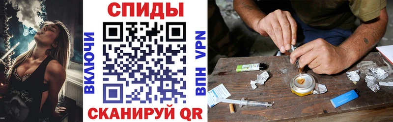 Амфетамин Premium  ссылка на мегу зеркало  Пушкино 