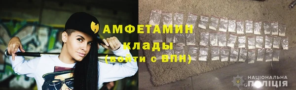 дживик Вяземский