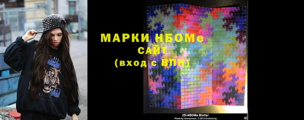 дживик Вяземский