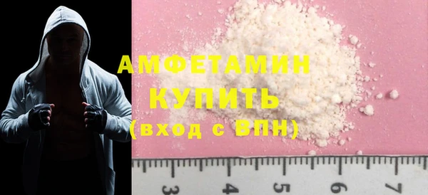 дживик Вяземский