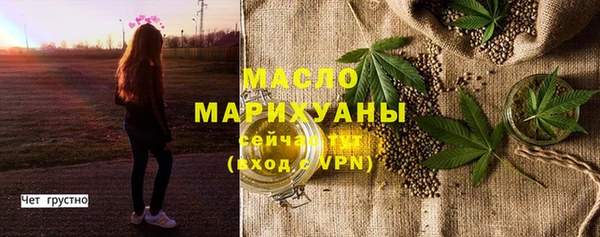 дживик Вяземский