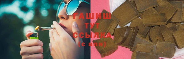 дживик Вяземский