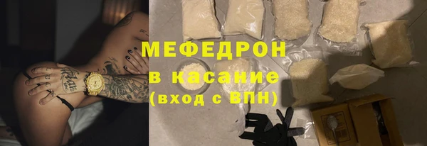 дживик Вяземский