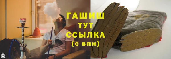 дживик Вяземский