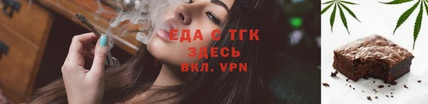 дживик Вяземский