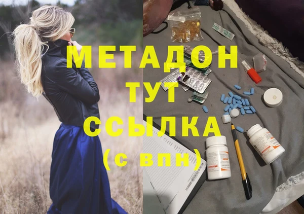 дживик Вяземский