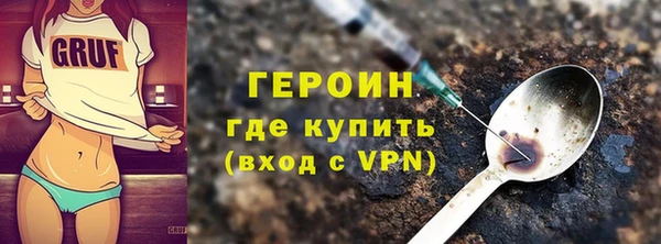 дживик Вяземский