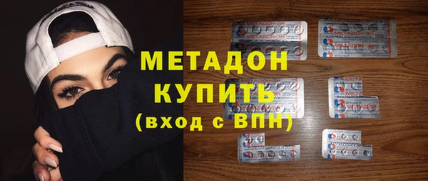прущая мука Вязьма