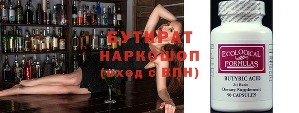 дживик Вяземский