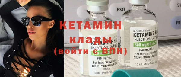 дживик Вяземский