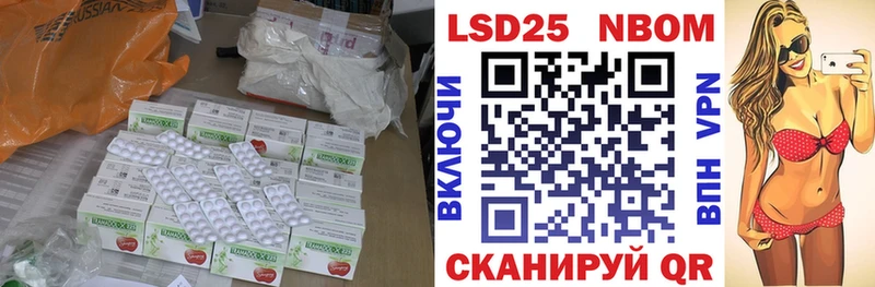 купить  сайты  Пушкино  Лсд 25 экстази кислота 